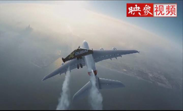 牛！土豪自制“翅膀”變“鳥人”