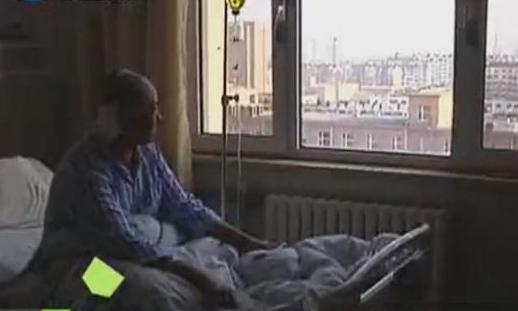 十天瘦九斤 世間真有餓死?。? title=