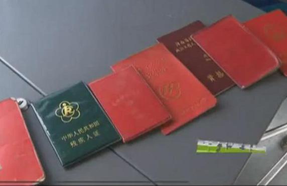 用結(jié)婚證乘公交？你上的去嗎