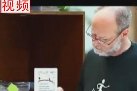 在鄭老外如何看“上合”？