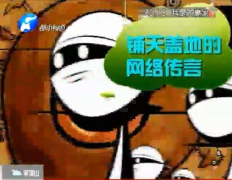 孕婦噴香水會流產(chǎn)？