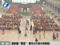 東站熱得像“蒸籠” 候車大廳設(shè)計(jì)存缺陷？