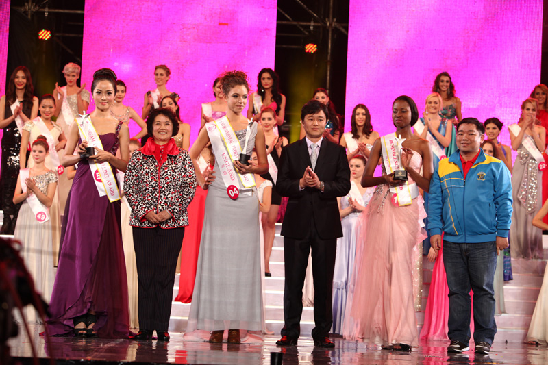 旅游夢(mèng)想獎(jiǎng)