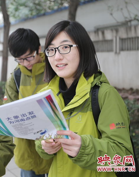 為報道兩會做準備。