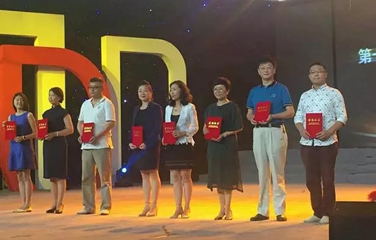 《老伴兒》獲“記錄·中國”社會(huì)類一等獎(jiǎng)