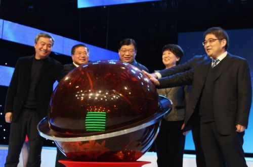 河南電視臺(tái)國(guó)際頻道開播 河南電視臺(tái)國(guó)際頻道開播