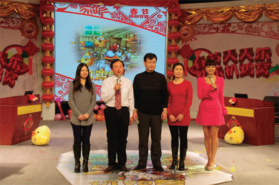 民生頻道《雙升英雄會(huì)》將推出春節(jié)特別節(jié)目“春節(jié)天天樂，快樂扒雞窩”