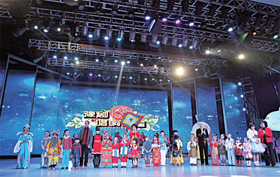 河南電視臺第9頻道《明星有戲》特別節(jié)目“新年豫劇唱響臺灣”總決賽落幕 河南電視臺第9頻道《明星有戲》特別節(jié)目“新年豫劇唱響臺灣”總決賽落幕