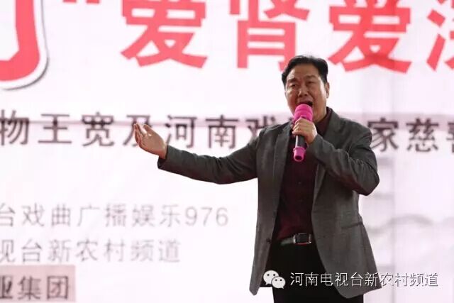 中國戲劇家協(xié)會協(xié)會副主席、河南省戲劇家協(xié)會主席李樹建表演豫劇《清風亭》選段