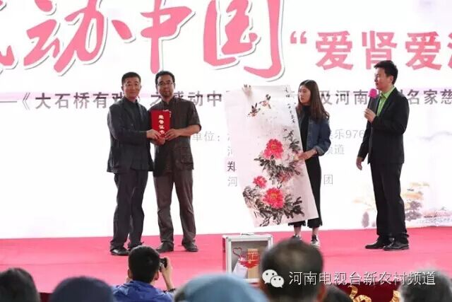 中國美術家協(xié)會會員，文化部高級畫師，馬建勇