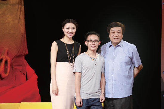 彭?。ㄖ校┝料唷吨袊袆印? width=