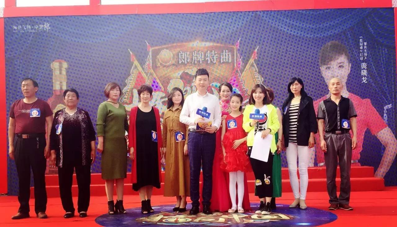 晉級冠軍爭奪戰(zhàn)的十強(qiáng)選手 晉級冠軍爭奪戰(zhàn)的十強(qiáng)選手