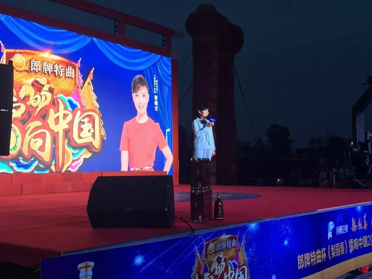 “中原第一丑”張曉英現(xiàn)場助陣 “中原第一丑”張曉英現(xiàn)場助陣