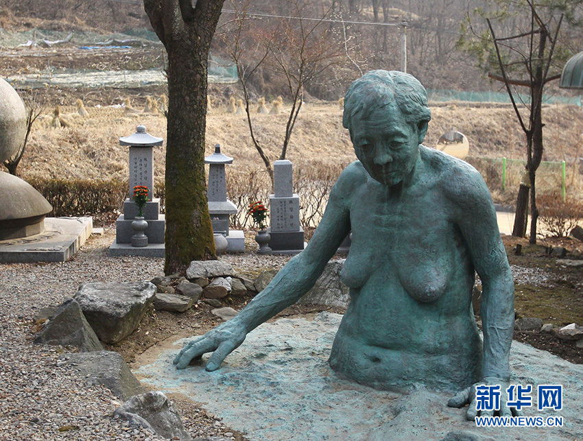 韓國(guó)慰安婦"分享之家" 韓國(guó)慰安婦"分享之家"