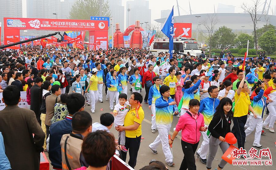 上午9點(diǎn)30分比賽正式開始 上午9點(diǎn)30分比賽正式開始