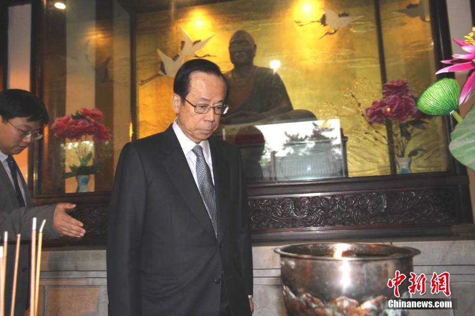 福田康夫揚州題漢字 福田康夫揚州題漢字