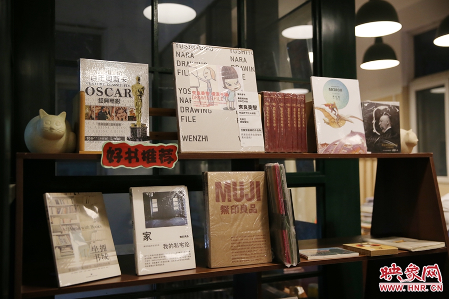 好書(shū)推薦。