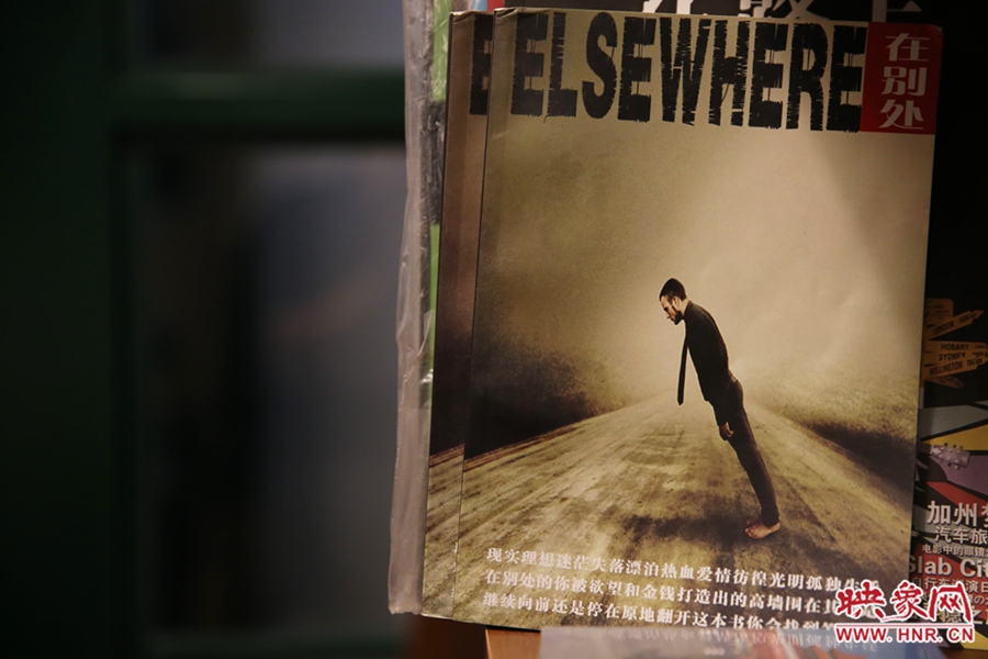 書(shū)店內(nèi)的書(shū)。