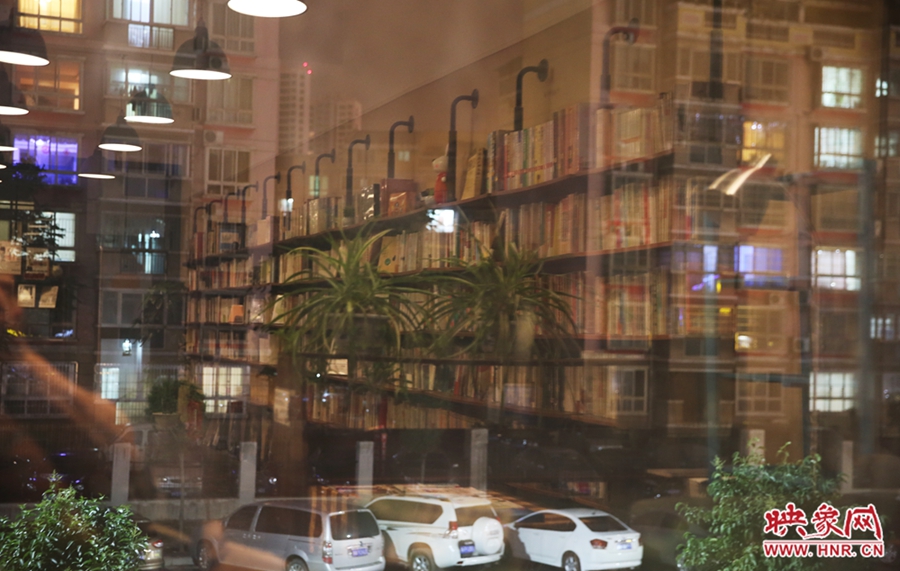 在城市的夜里，今后將有一扇屬于書(shū)的亮著的窗。