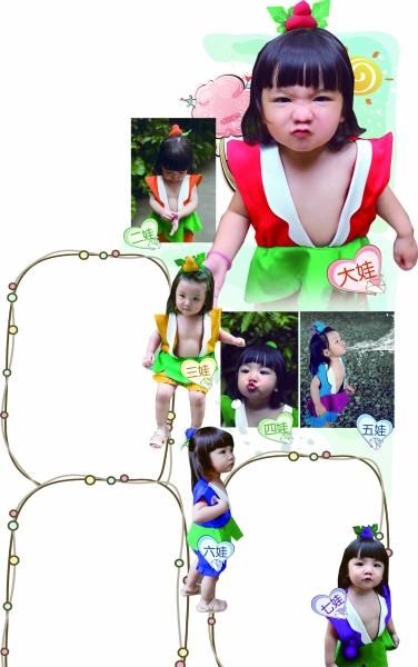 最萌葫蘆娃！小蘿莉扮葫蘆7兄弟走紅網(wǎng)絡(luò)