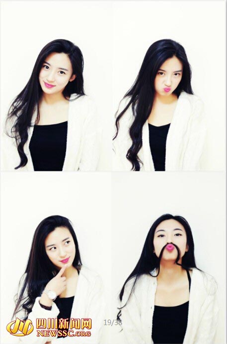 西南石油大學(xué)“最美?；ā弊呒t 校友贊其酷似全智賢