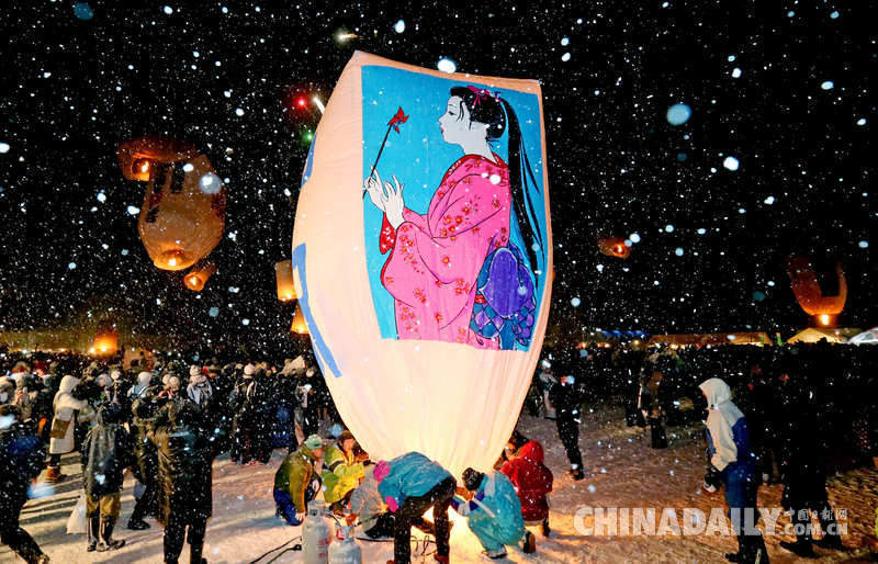 日本仙北市舉行傳統(tǒng)“放天燈”活動 民眾冒雪參加 日本仙北市舉行傳統(tǒng)“放天燈”活動 民眾冒雪參加