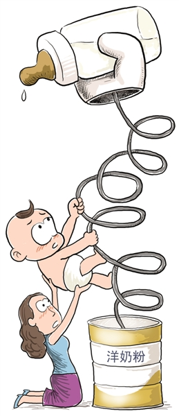誰(shuí)“造就”了“全球最貴洋奶粉” 誰(shuí)“造就”了“全球最貴洋奶粉”