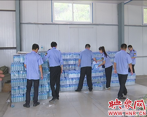 查封水廠存儲(chǔ)的瓶裝水