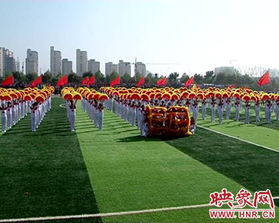 團體操表演 團體操表演