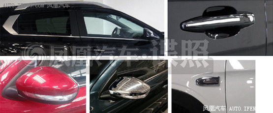 雪鐵龍C3-XR 雪鐵龍C3-XR