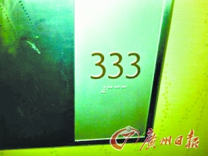 鬼店探險(xiǎn)、僵尸旅游 “重口味”是門(mén)好生意